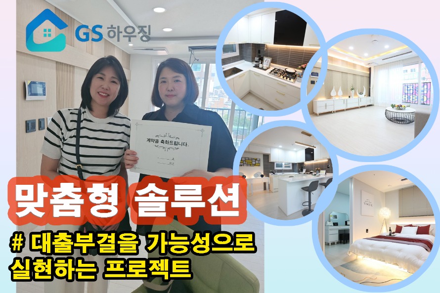 KakaoTalk_20250619_233437480.jpg