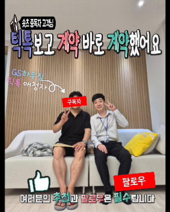 KakaoTalk_20250714_003129842.png