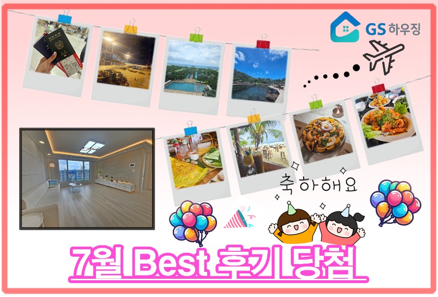 KakaoTalk_20250812_114619666.jpg