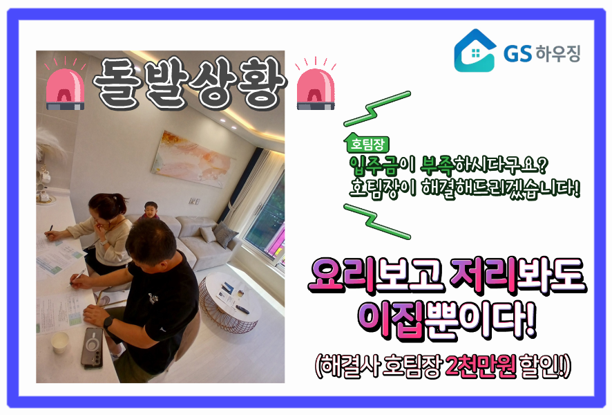 KakaoTalk_20250812_114144268.png