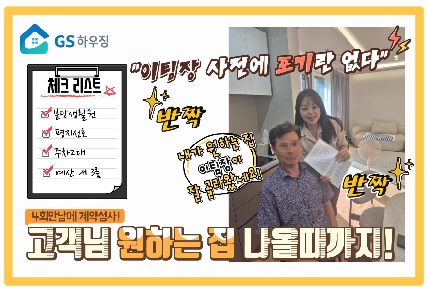 [�ٹ̱�]KakaoTalk_20250812_114132380.jpg