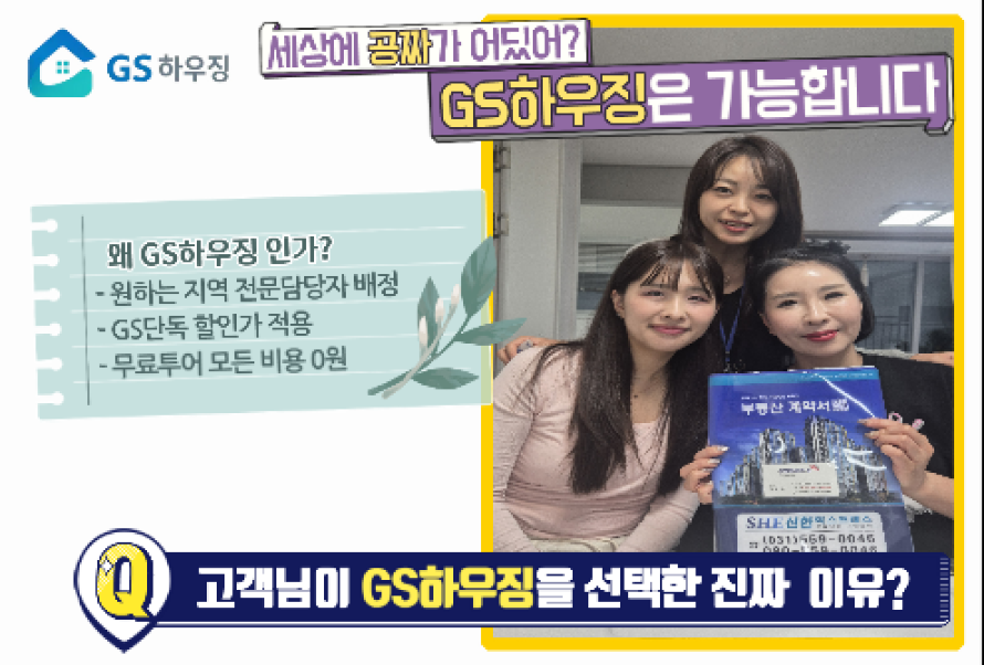 KakaoTalk_20251015_120959096.png